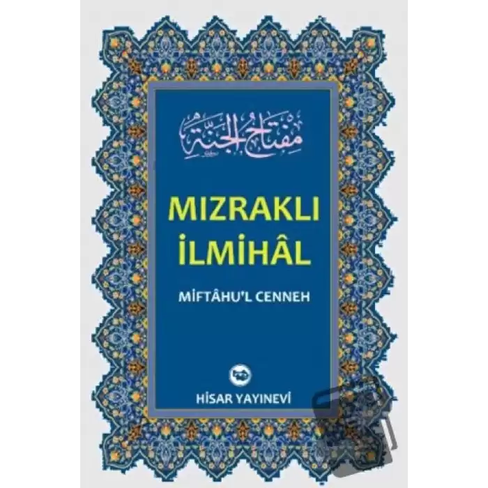 Mızraklı İlmihal