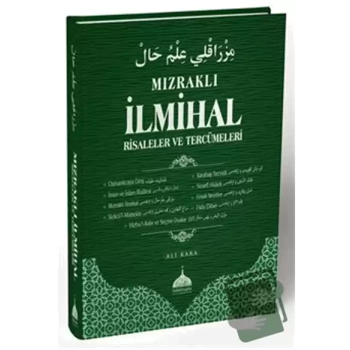 Mızraklı İlmihal Risaleler ve Tercümeleri (Ciltli)