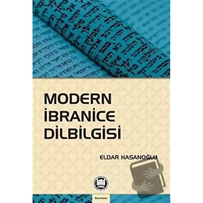 Modern İbranice Dilbilgisi