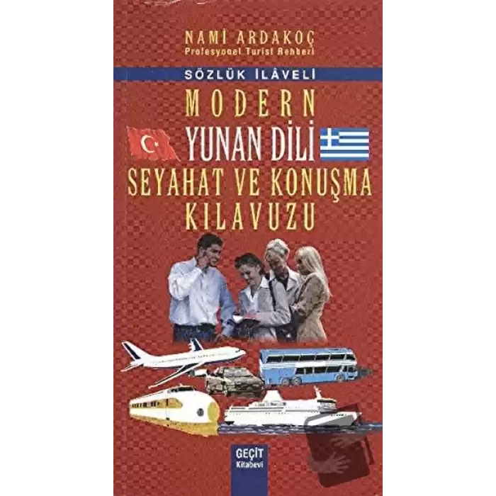 Modern Yunan Dili Seyahat ve Konuşma Kılavuzu