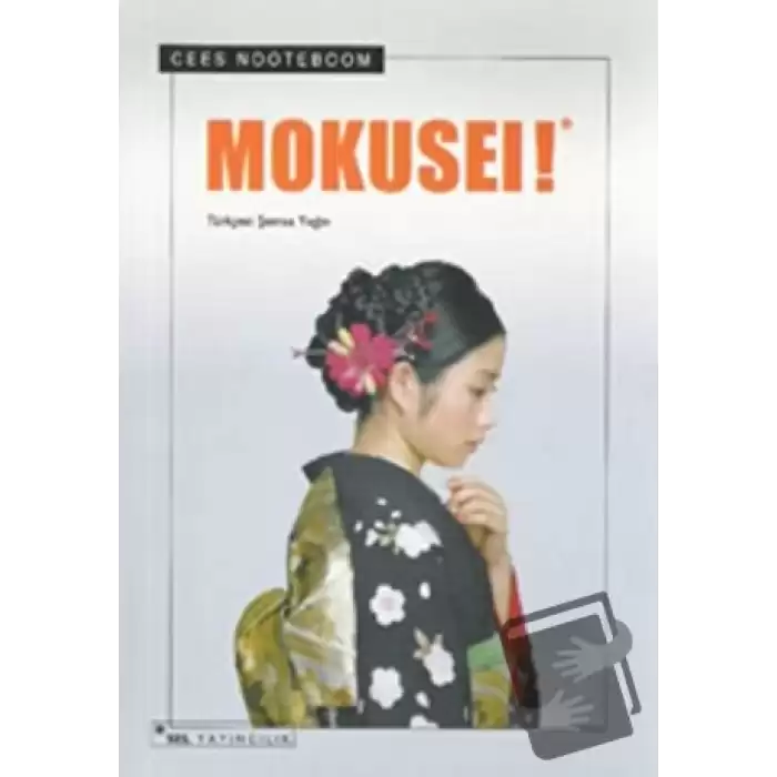 Mokusei!