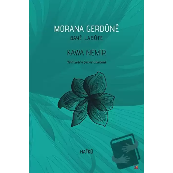 Morana Gerdüne - Baye Labüte