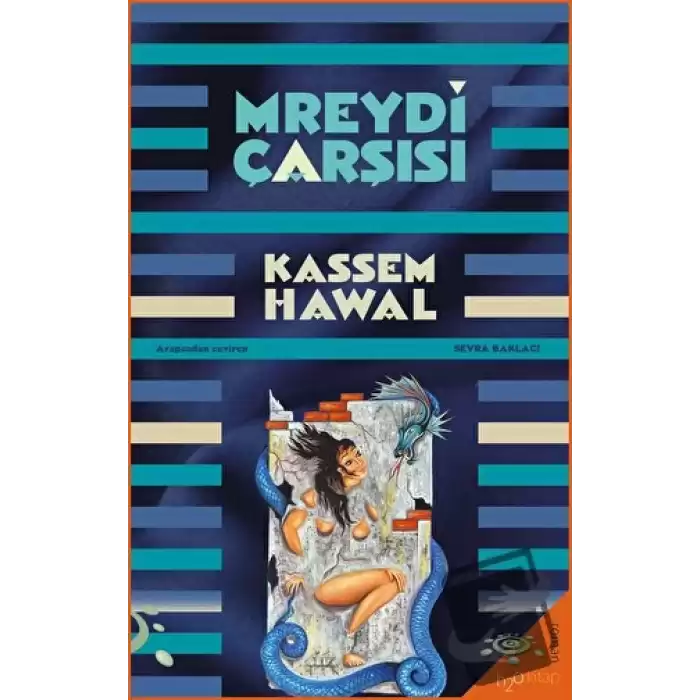 Mreydi Çarşısı