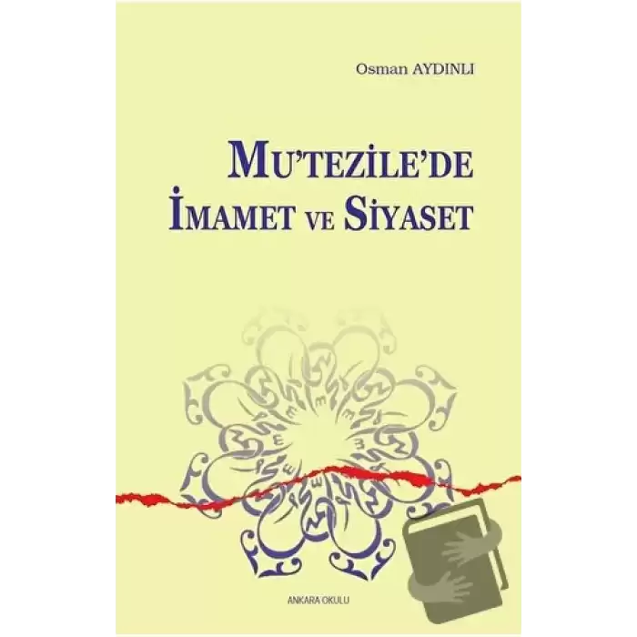 Mutezilede İmamet ve Siyaset