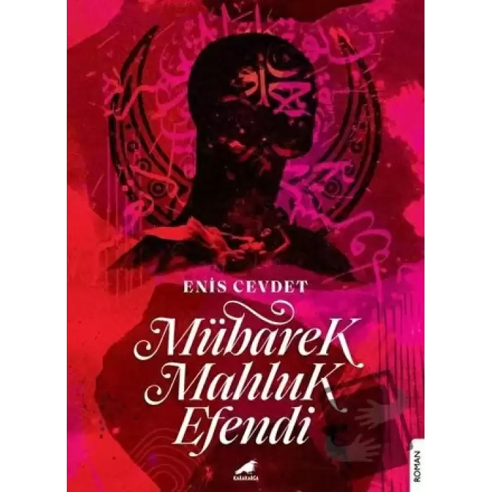 Mübarek Mahluk Efendi