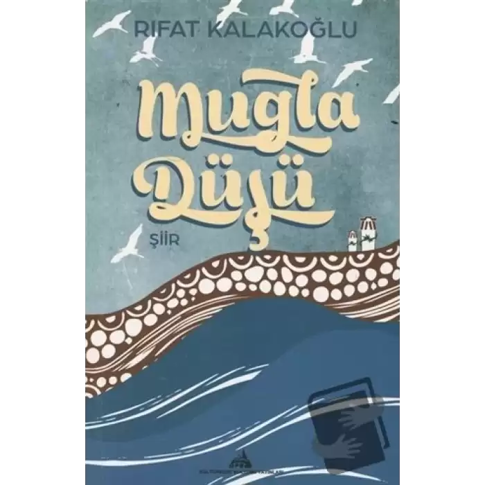 Muğla Düşü