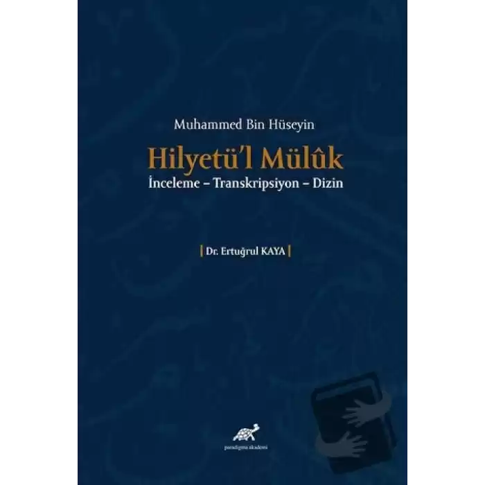 Muhammed Bin Hüseyin Hilyetü’l Müluk