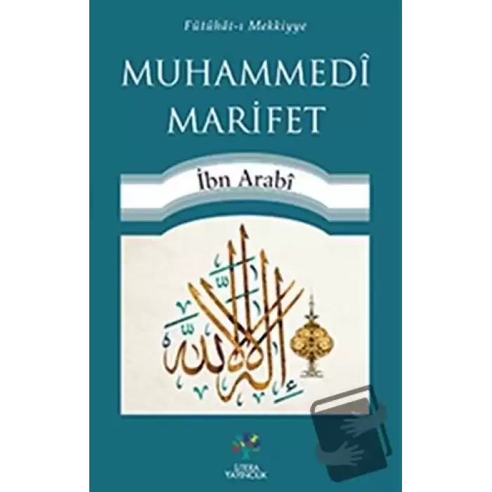 Muhammedi Marifet