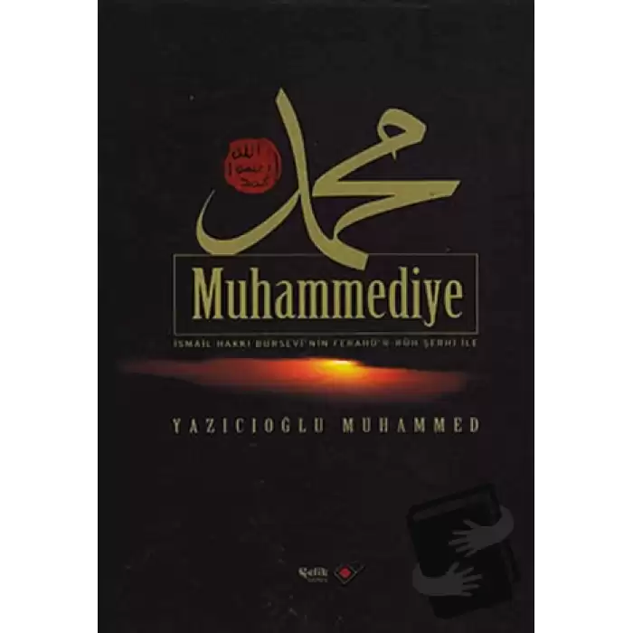 Muhammediye (Ciltli)