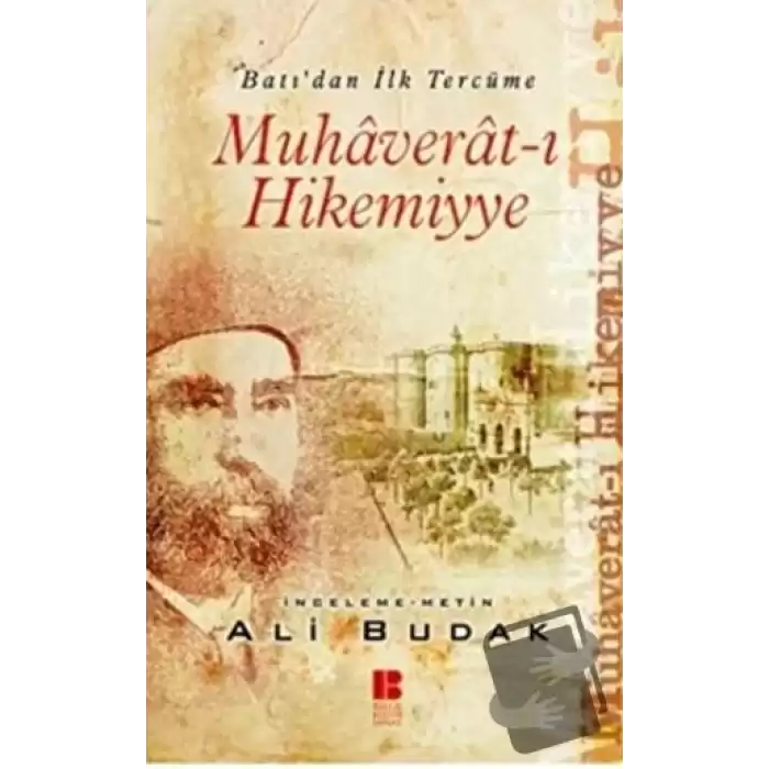 Muhaverat-ı Hikemiyye