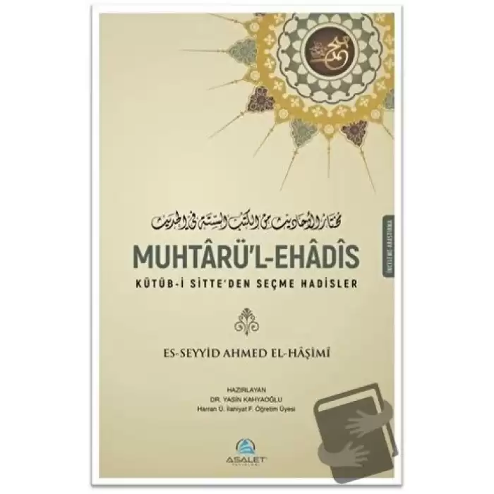 Muhtarü’l-Ehadis