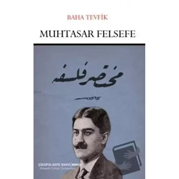 Muhtasar Felsefe