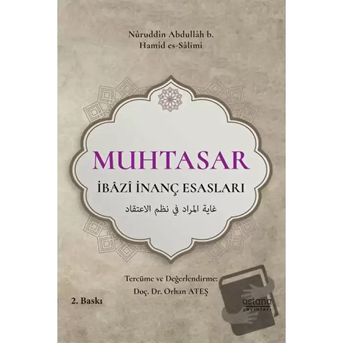 Muhtasar - İbazi İnanç Esasları