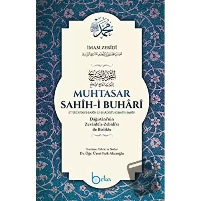 Muhtasar Sahih-i Buhari (Şamua) (Ciltli)