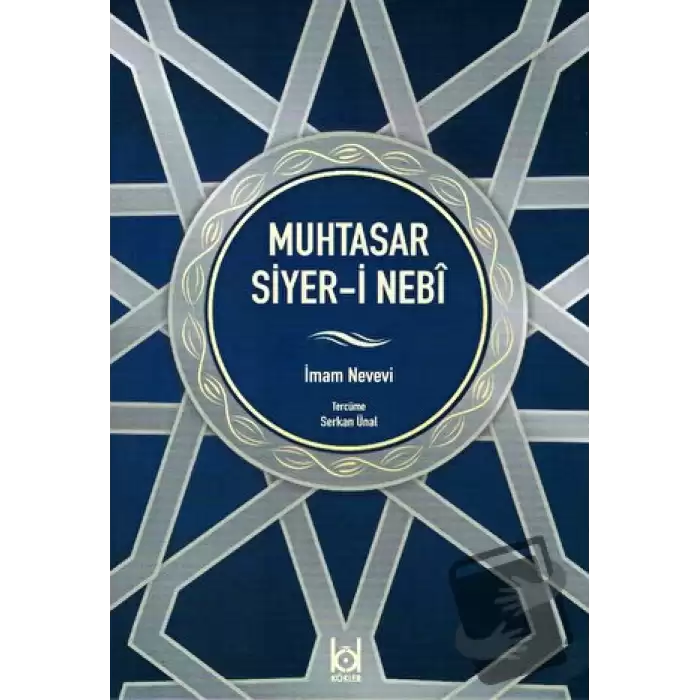 Muhtasar Siyer-i Nebi