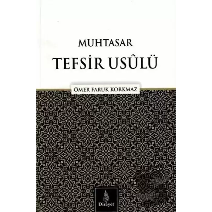 Muhtasar Tefsir Usülü