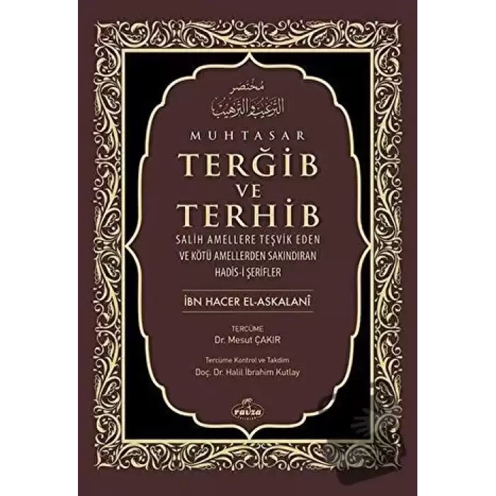 Muhtasar Terğib ve Terhib (Ciltli)