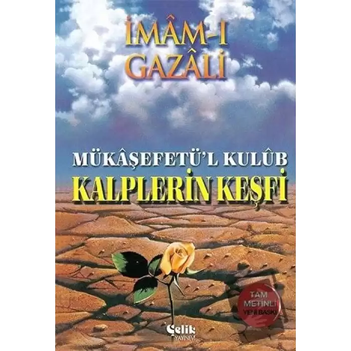 Mükaşefetü’l Kulüb - Kalplerin Keşfi (Şamua) (Ciltli)