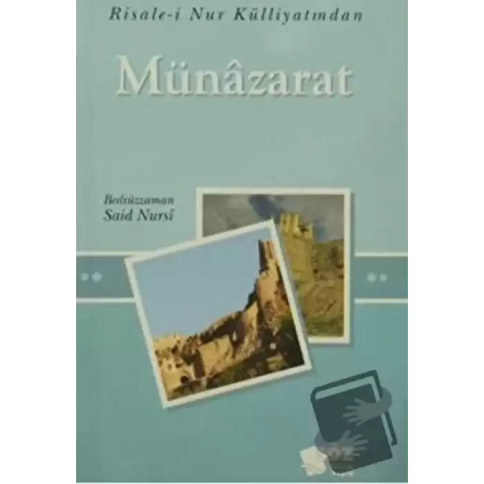 Münazarat (Mini Boy)