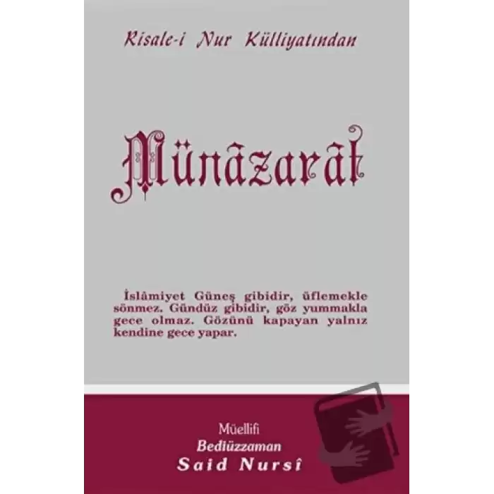 Münazarat Normal Boy