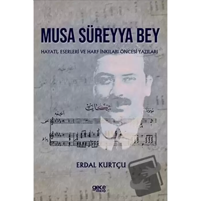 Musa Süreyya Bey