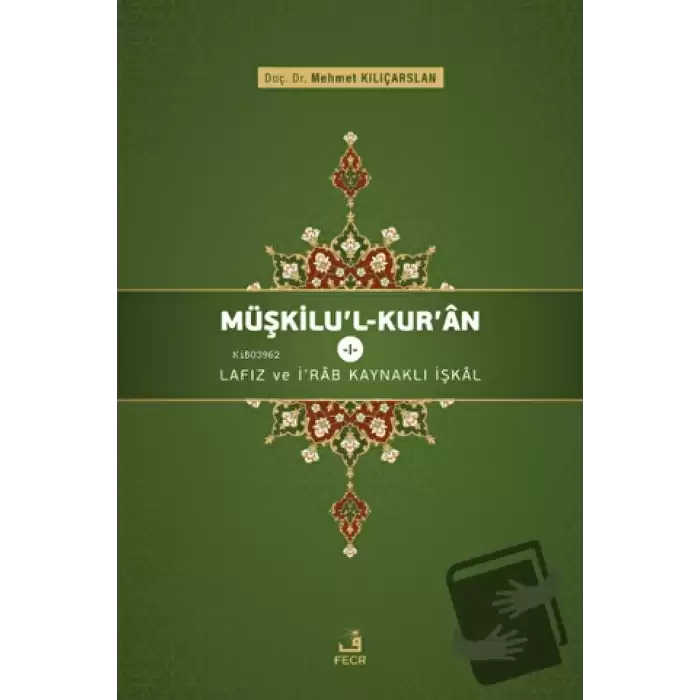 Müşkilul-Kuran 1