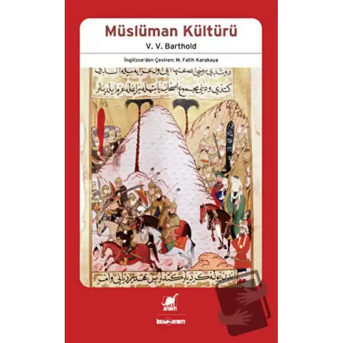 Müslüman Kültürü