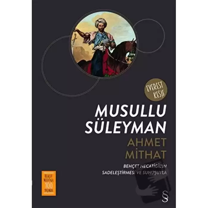 Musullu Süleyman