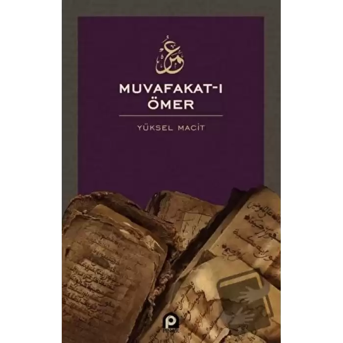 Muvafakat-ı Ömer