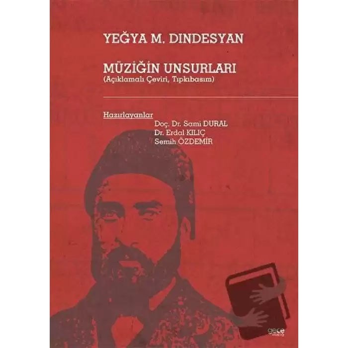 Müziğin Unsurları