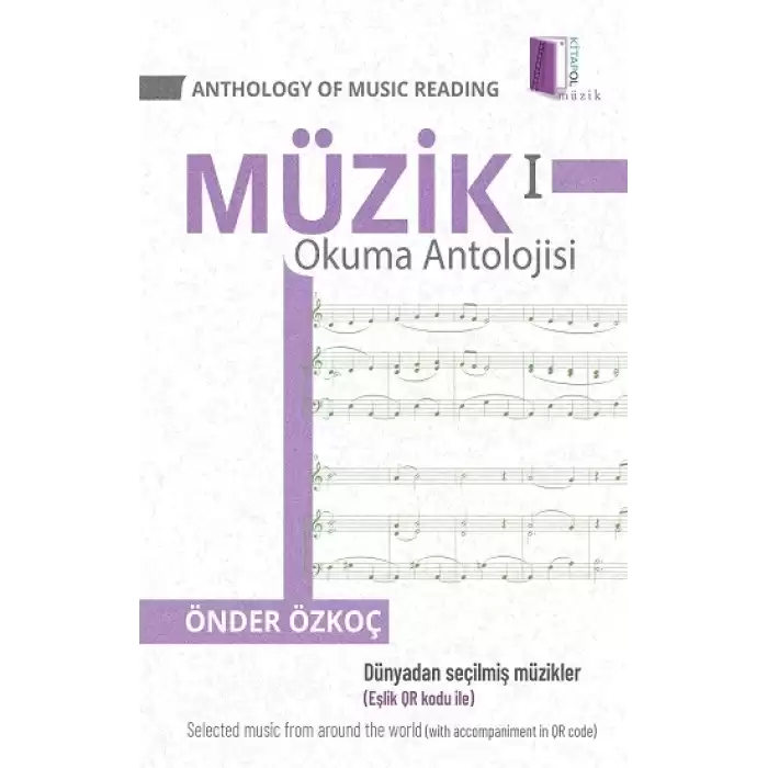 Anthology Of Music Reading 1 - Müzik Okuma Antolojisi 1