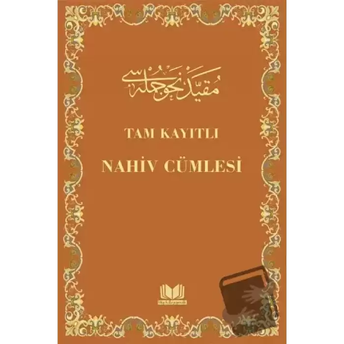 Nahiv Cümlesi Tam Kayıtlı (Ciltli)