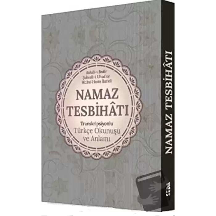 Namaz Tesbihatı Transkripsiyonlu Türkçe Okunuşu ve Anlamı (Cep Boy,Kod.170)