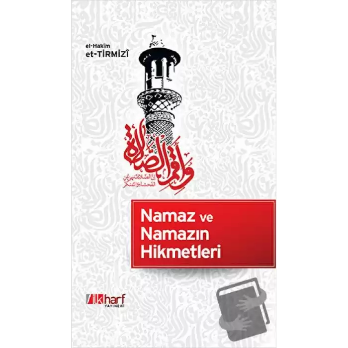 Namaz ve Namazın Hikmetleri