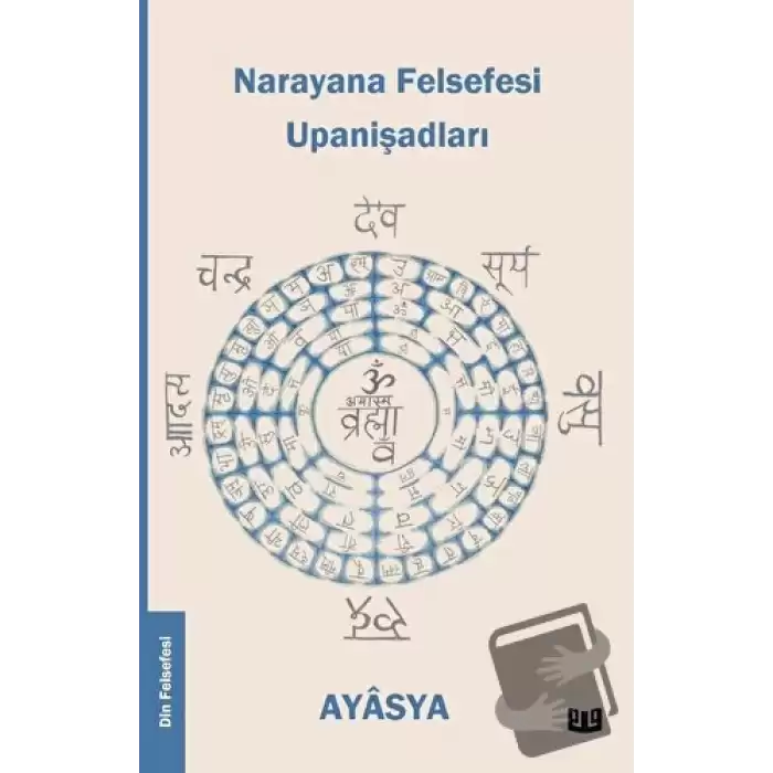 Narayana Felsefesi Upanişadları