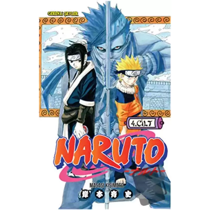 Naruto 4. Cilt