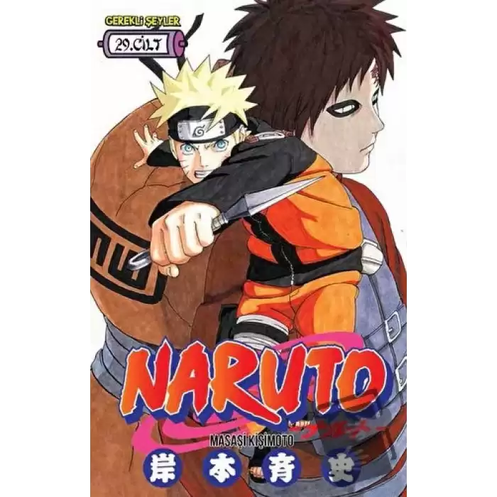 Naruto Cilt: 29 - Kakaşi İtaçiye Karşı