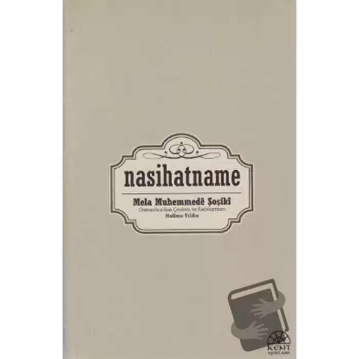 Nasihatname