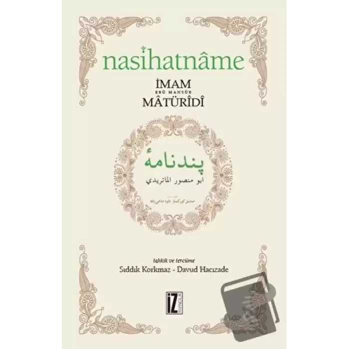 Nasihatname