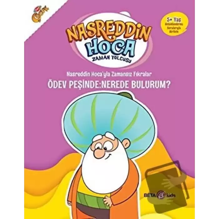 Nasreddin Hoca’yla Zamansız Fıkralar - Ödev Peşinde: Nerede Bulurum?