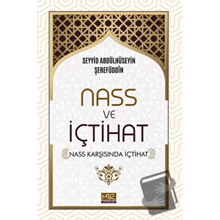 Nass ve İçtihat (Nass Karşısında İçtihat)