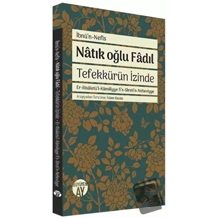 Natık Oğlu Fadıl