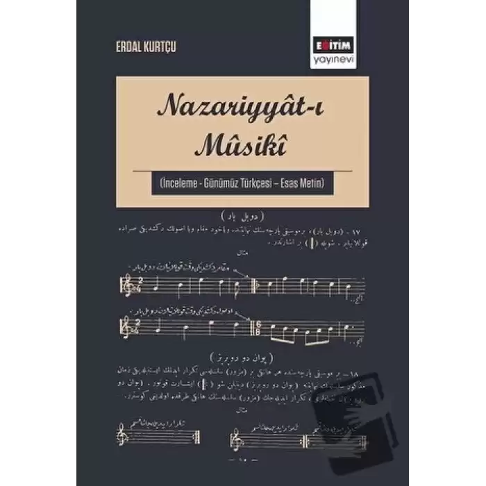 Nazariyyat-ı Musiki