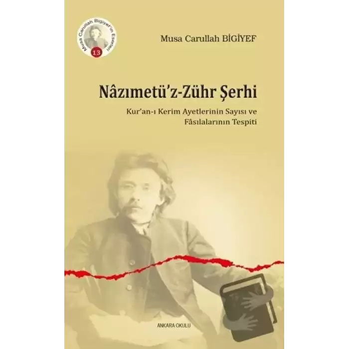 Nazımetü’z-Zühr Şerhi