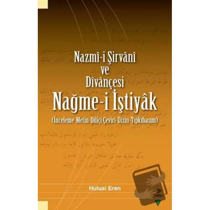 Nazmi-i Şirvani ve Divançesi