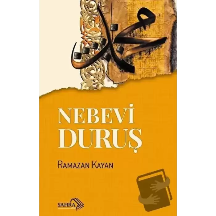 Nebevi Duruş