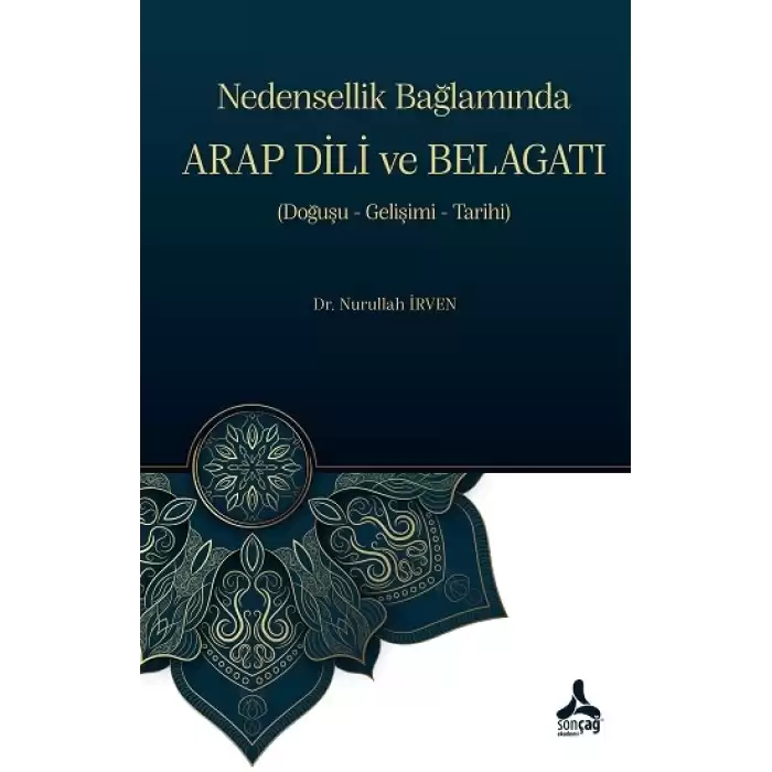 Nedensellik Bağlamında Arap Dili ve Belagatı