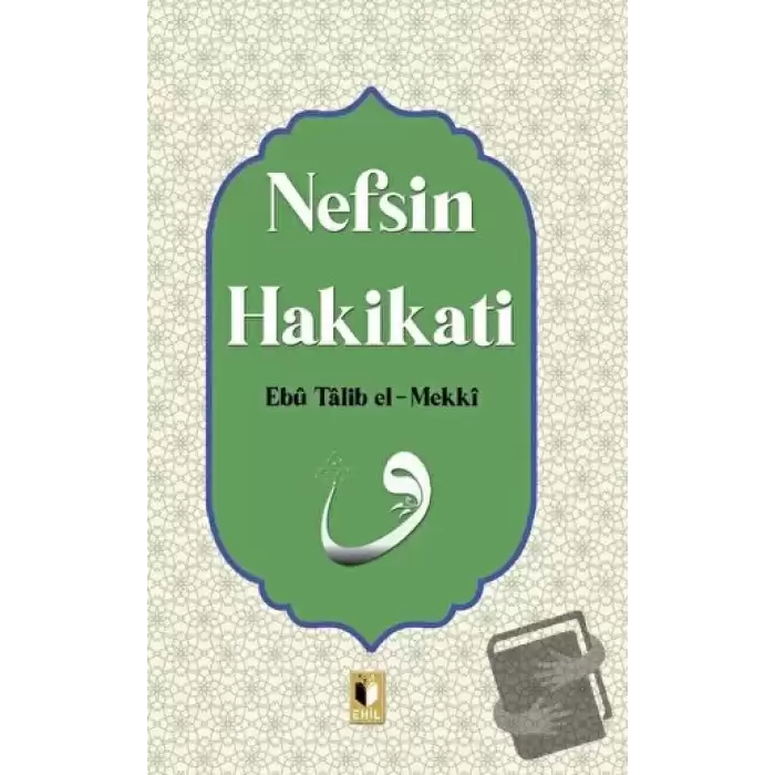 Nefsin Hakikati