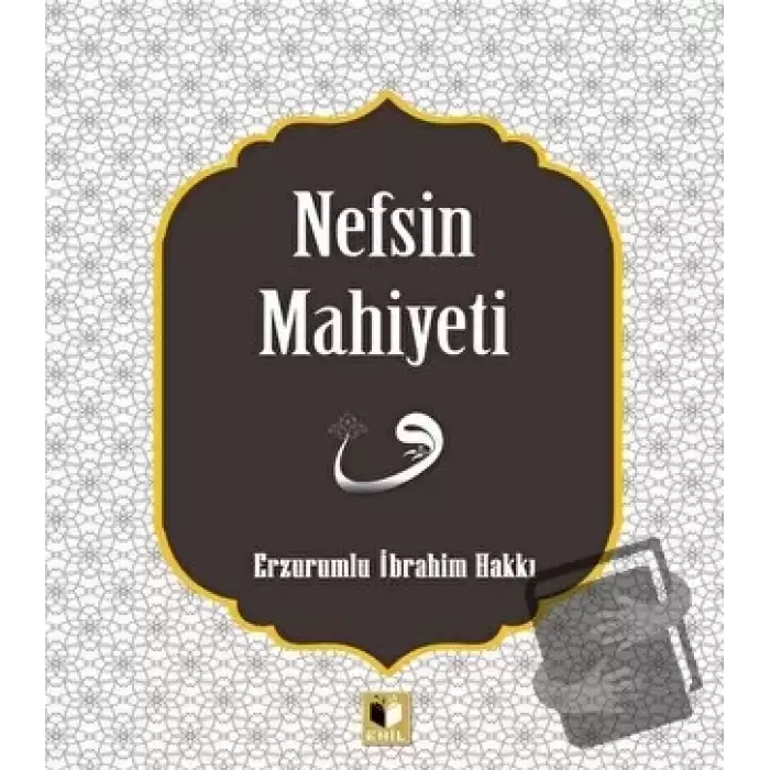 Nefsin Mahiyeti