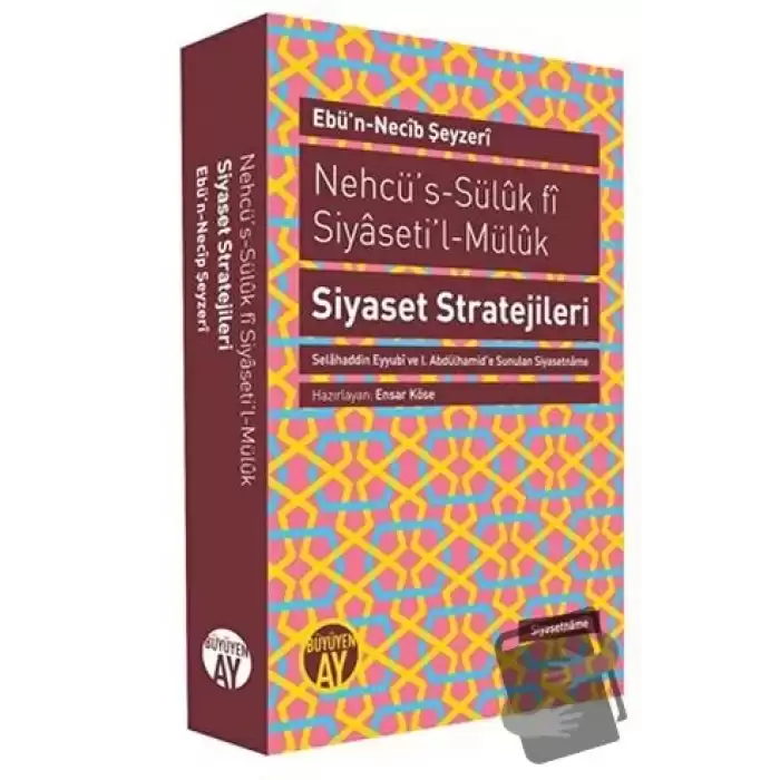 Nehcü’s-Süluk fi Siyaseti’l-Müluk Siyaset Stratejileri (Ciltli)